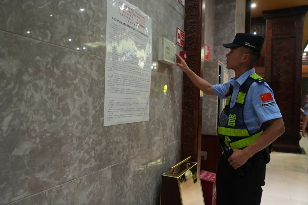 盈江警方深夜突袭娱乐场所，为何如此严厉？背后原因让人  第9张