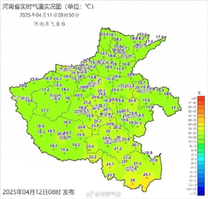 河南突发15级大风！40个站点破历史记录，你的家乡还好吗？