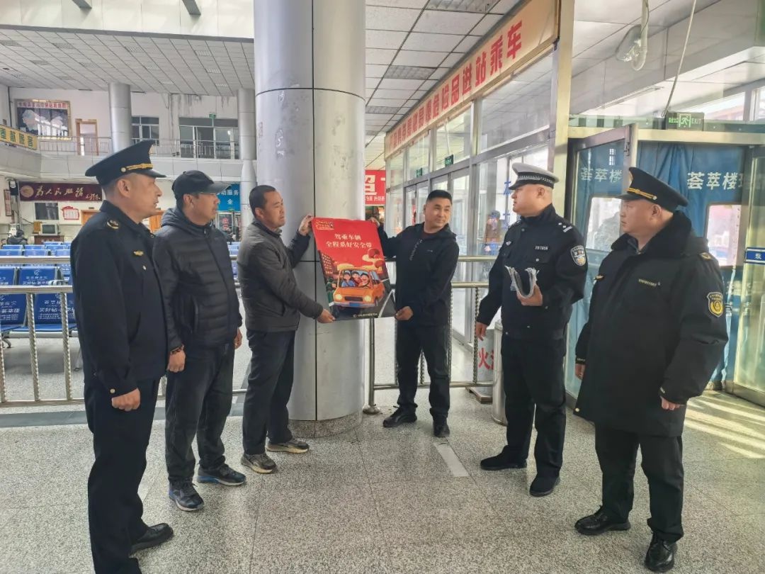 长岭县交警大队联合交通局开展交通安全宣传，你的出行安全有保障了吗？  第4张
