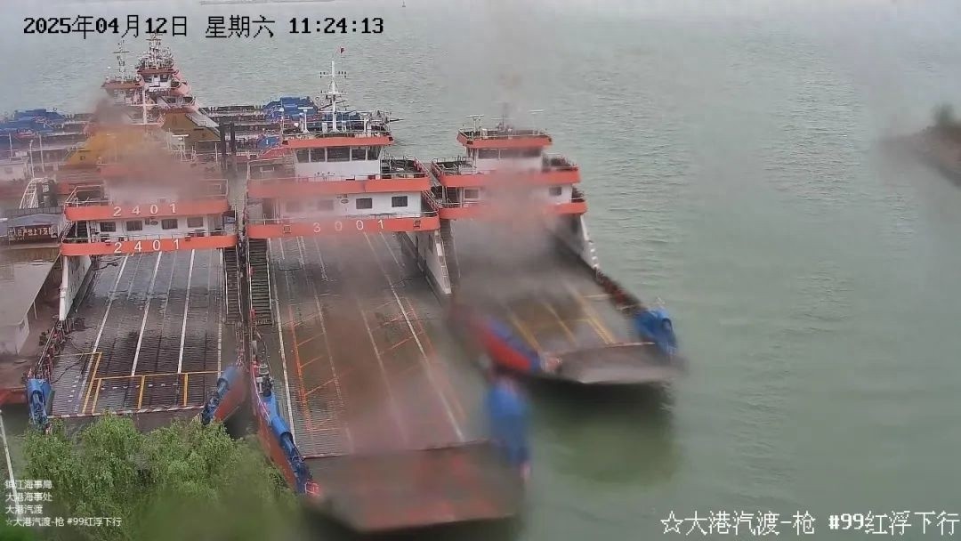4月12日长江镇江段狂风来袭致停航！海事部门如何及时应对保安全？