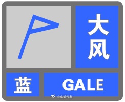 注意！成都市未来12小时多区将迎大风，平均风力6级以上，如何防范？