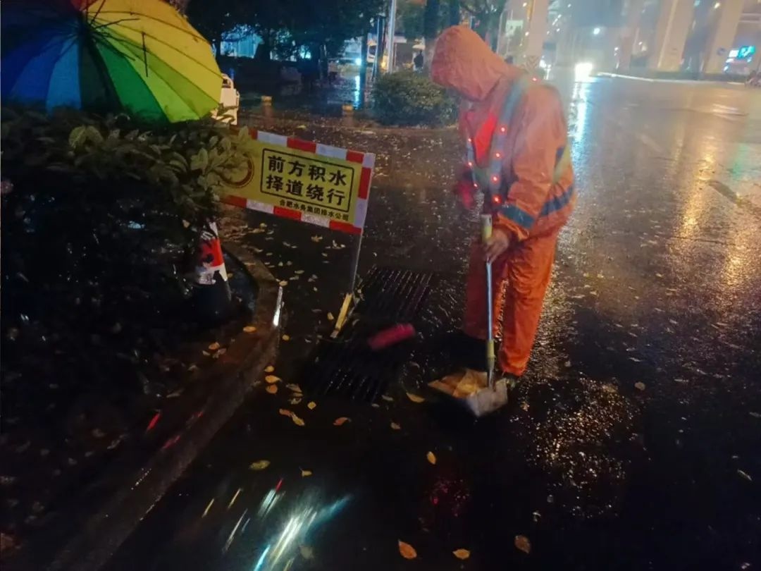4月11日全市暴雨来袭！区城管局300人应急队伍全力守护城市安全，你知道咋做到的？  第2张