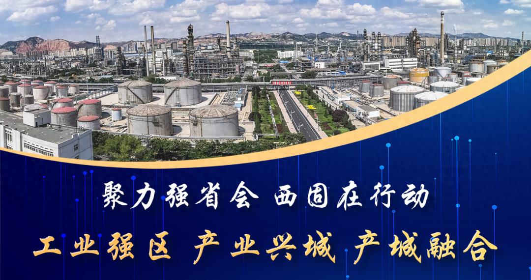 西固区为农民工送法上门，600份资料背后藏着怎样的暖心故事？