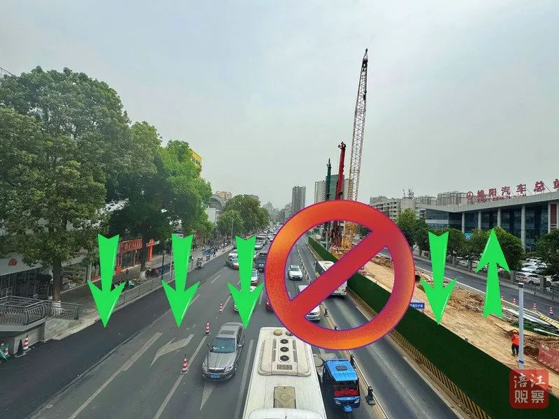 绵阳临园路施工大调整！四条出城车道仅一条进城，你的出行受影响了吗？  第4张