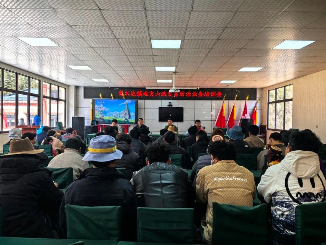 壤塘县岗木达镇120余人参与地灾演练，守护群众安全防线，你知道有多有效吗