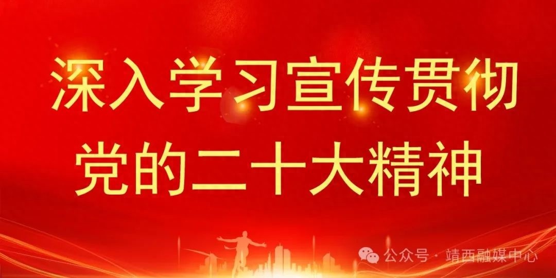 时值中越建交75周年！靖西鹅泉景区非遗展示活动如何架起两国文化交流桥梁？