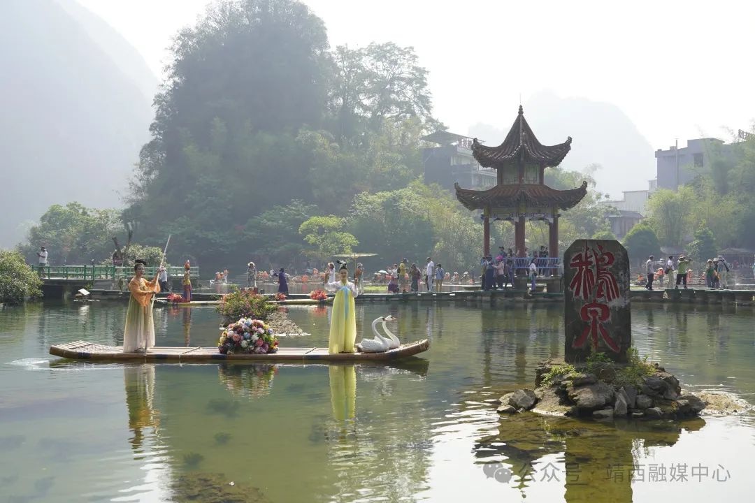 时值中越建交75周年！靖西鹅泉景区非遗展示活动如何架起两国文化交流桥梁？  第4张