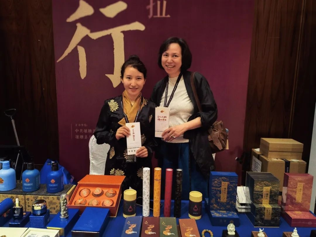 4月11 - 13日！海南国际文创周盛大举行，壤塘文创亮相引关注，有何亮点？  第2张