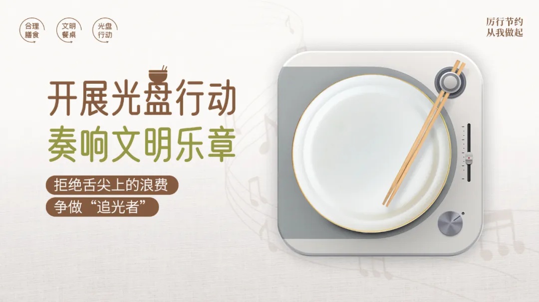 浙江沙尘暴来袭！你的城市空气质量达标了吗？  第4张
