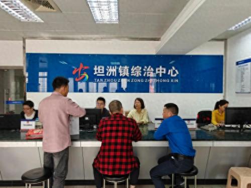 天呐！拖两年近8万货款终追回，坦洲镇综治中心是怎么做到的？