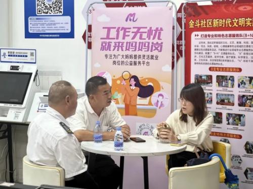 天呐！拖两年近8万货款终追回，坦洲镇综治中心是怎么做到的？  第2张