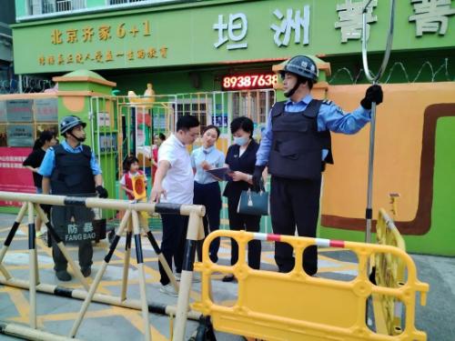 天呐！拖两年近8万货款终追回，坦洲镇综治中心是怎么做到的？  第3张