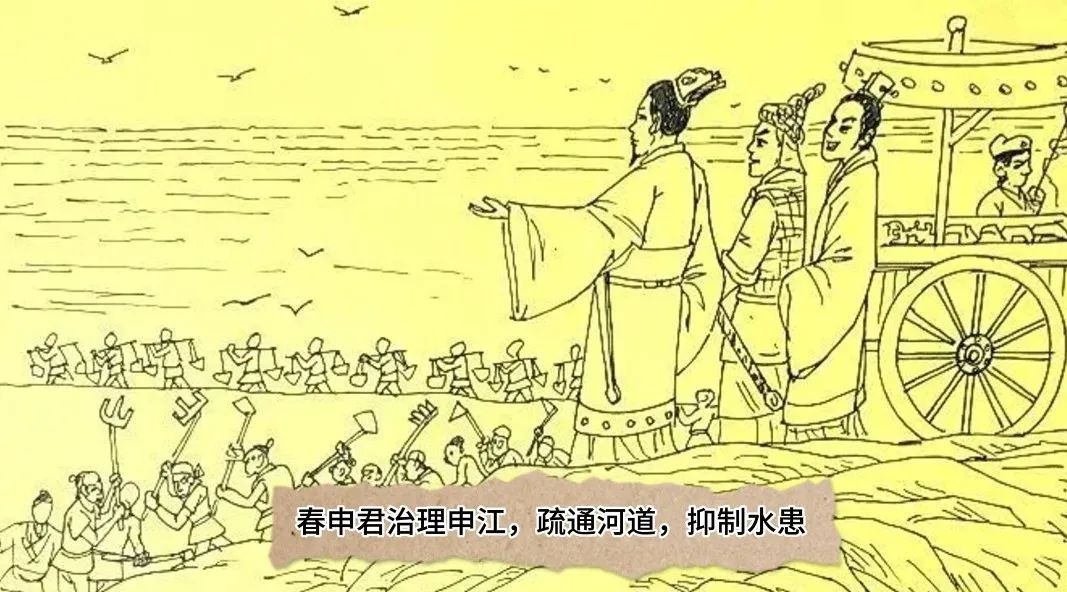 哇塞！当小学生接神秘电话与春申君跨2200多年对话，地名传说真相出人意料