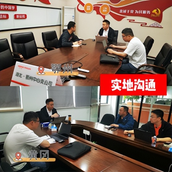 4月湖北多地遇雹雨袭击！平安产险1小时结案，两天处理1688笔案，咋做到的？  第1张