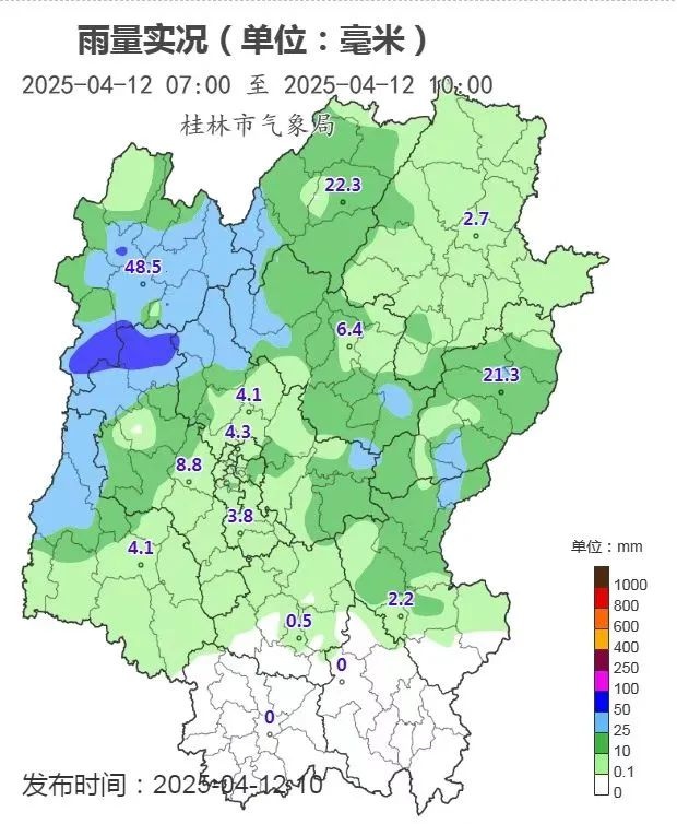 天啊！4月11至12日桂林多地暴雨成灾，局部降雨近百毫米，你还敢轻视吗？  第3张