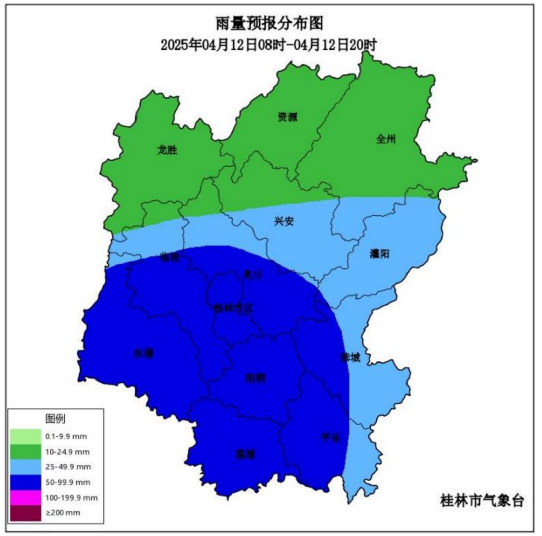 天啊！4月11至12日桂林多地暴雨成灾，局部降雨近百毫米，你还敢轻视吗？  第4张