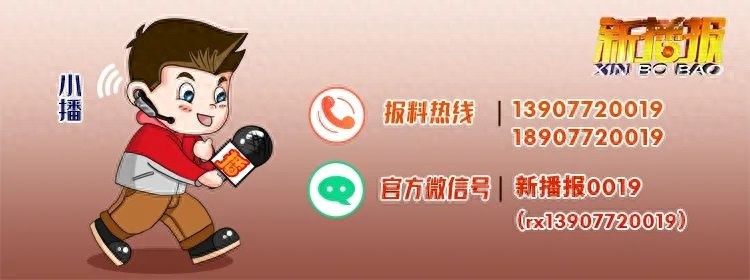 兆安现代城黄先生家厕所反冒粪水，地板开裂，原因究竟为何？  第1张
