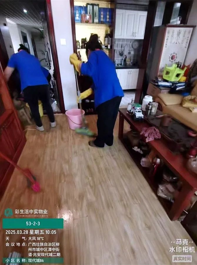 兆安现代城黄先生家厕所反冒粪水，地板开裂，原因究竟为何？  第4张