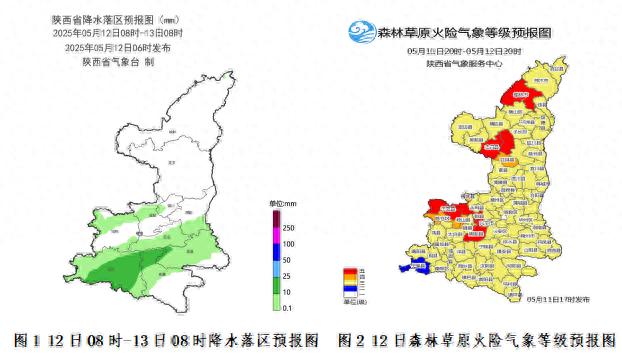 全省今日天气状况大揭秘！你那里是晴是雨？火险几级？