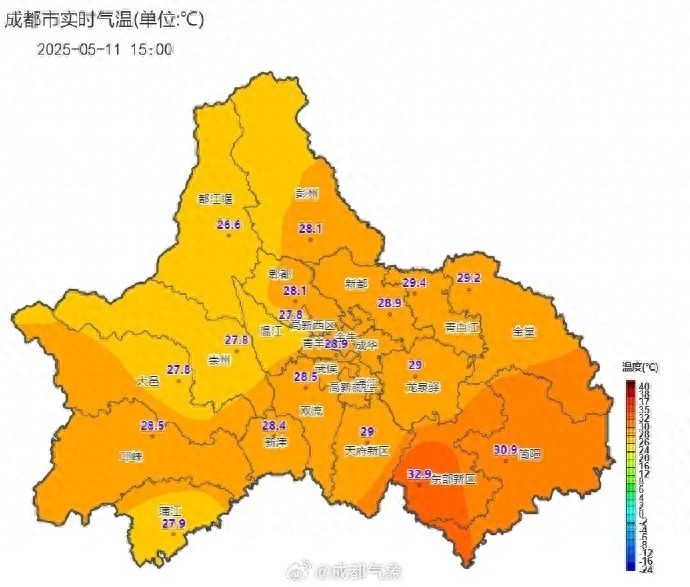 周末两天阳光明媚气温回升，下周天气又将剧变？多地将现极端天气  第1张