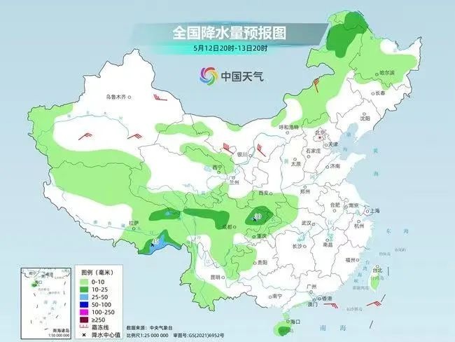 周末两天阳光明媚气温回升，下周天气又将剧变？多地将现极端天气  第2张