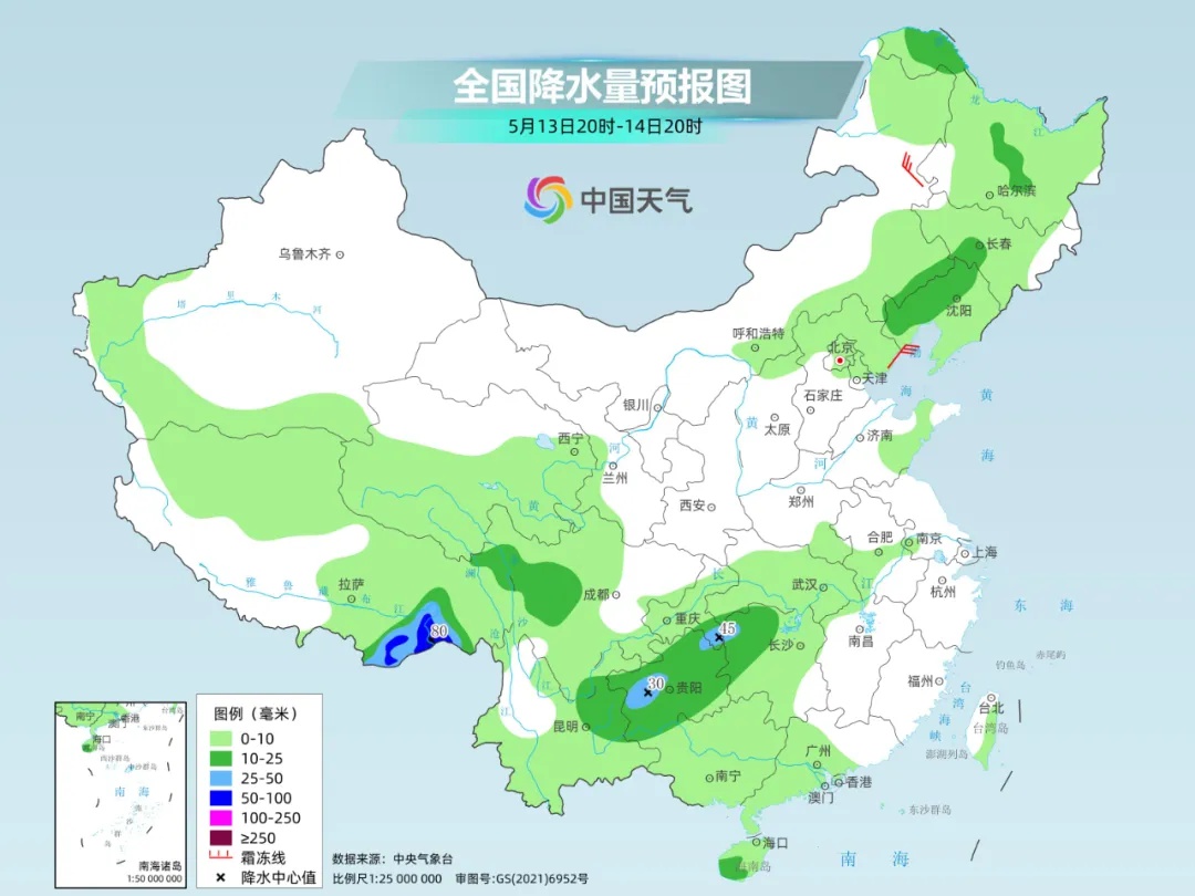 周末两天阳光明媚气温回升，下周天气又将剧变？多地将现极端天气  第3张