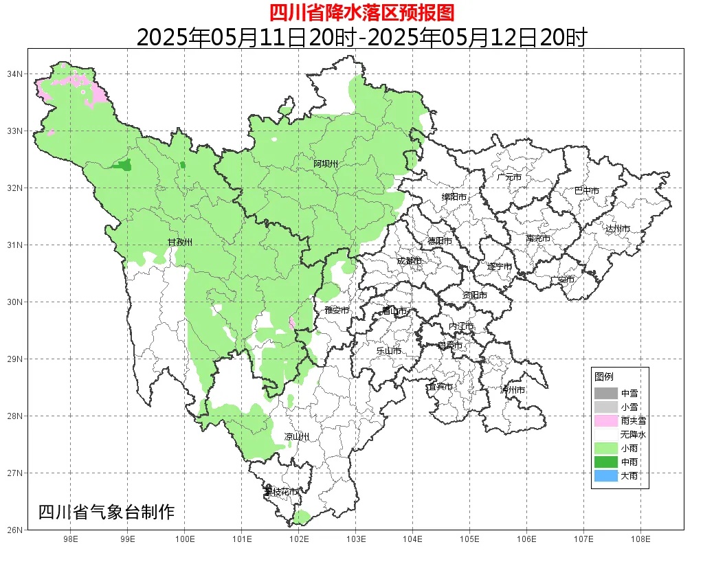 周末两天阳光明媚气温回升，下周天气又将剧变？多地将现极端天气  第4张
