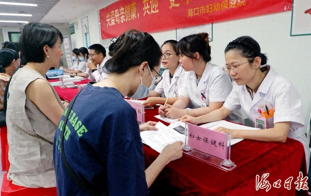 5月11日母亲节义诊！更年期女性健康困扰如何破解？