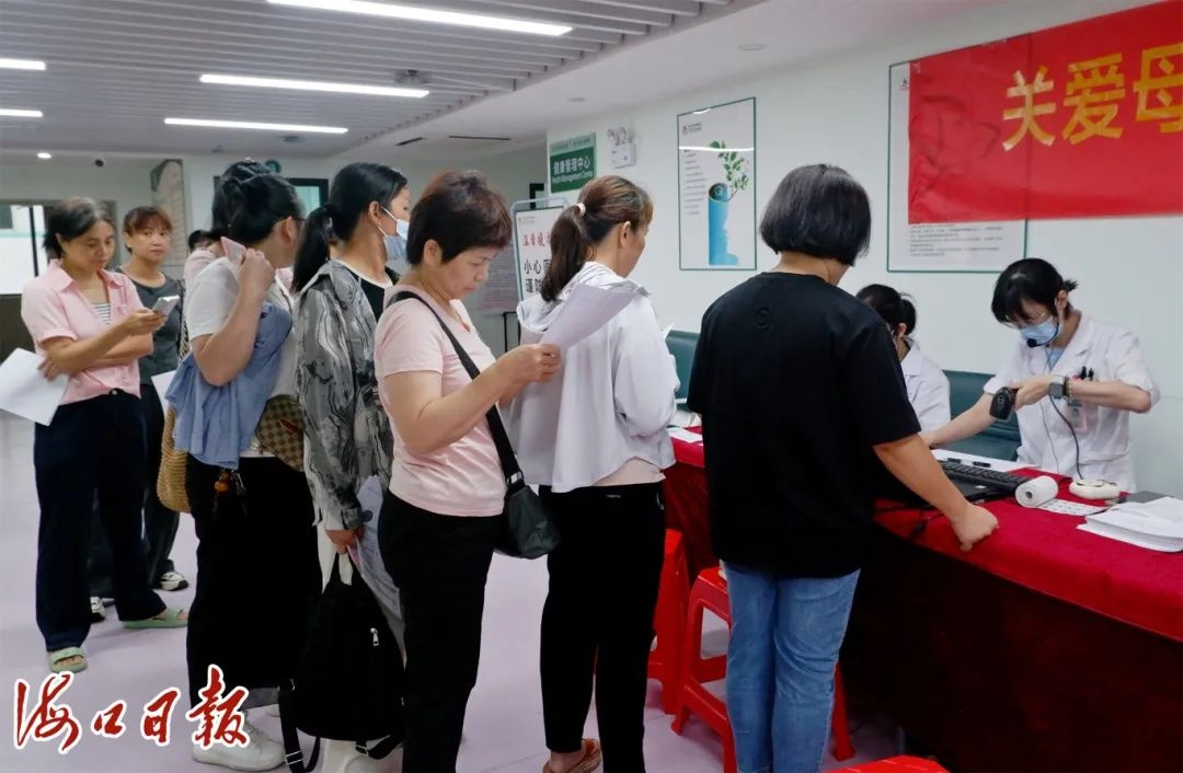 5月11日母亲节义诊！更年期女性健康困扰如何破解？  第3张