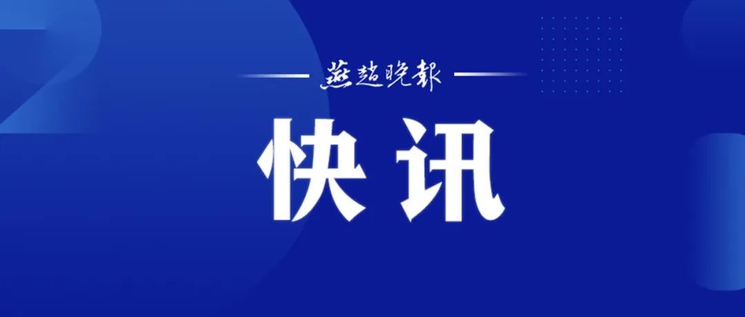 存单到期取不出钱？代办存单风险大，你还敢托付他人吗  第2张