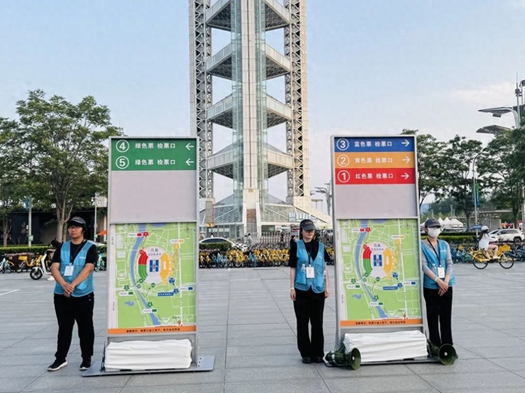 今年北京举办142项大型活动722场次，接待观众835万！你去过几场？  第1张