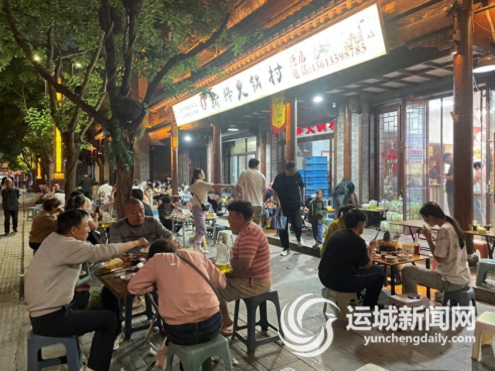 五一假期运城多个景区热力值拉满，文旅+烟火气成新引擎？