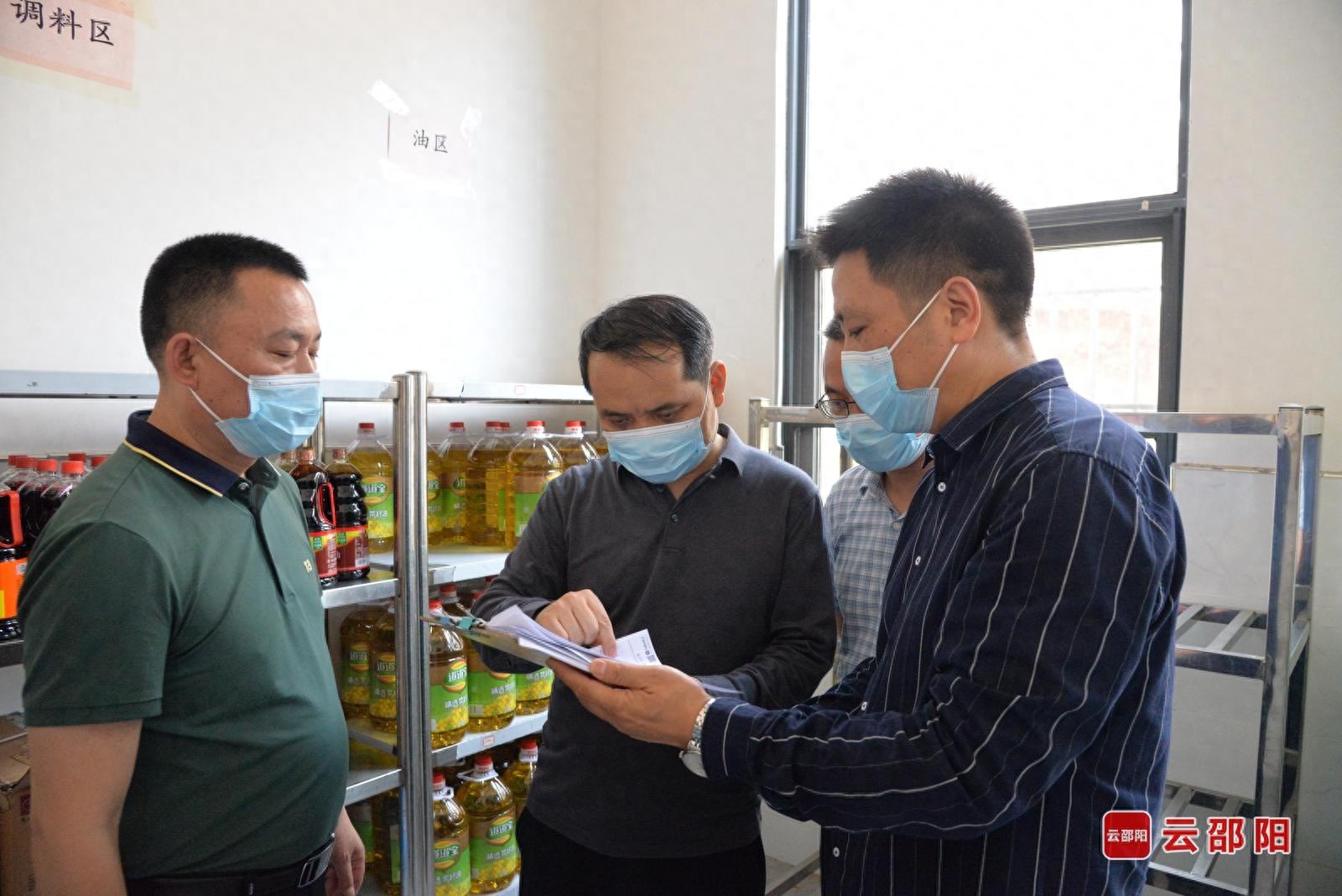 副市长暗访督察学生防溺水、校园食品安全工作！究竟查出啥问题？