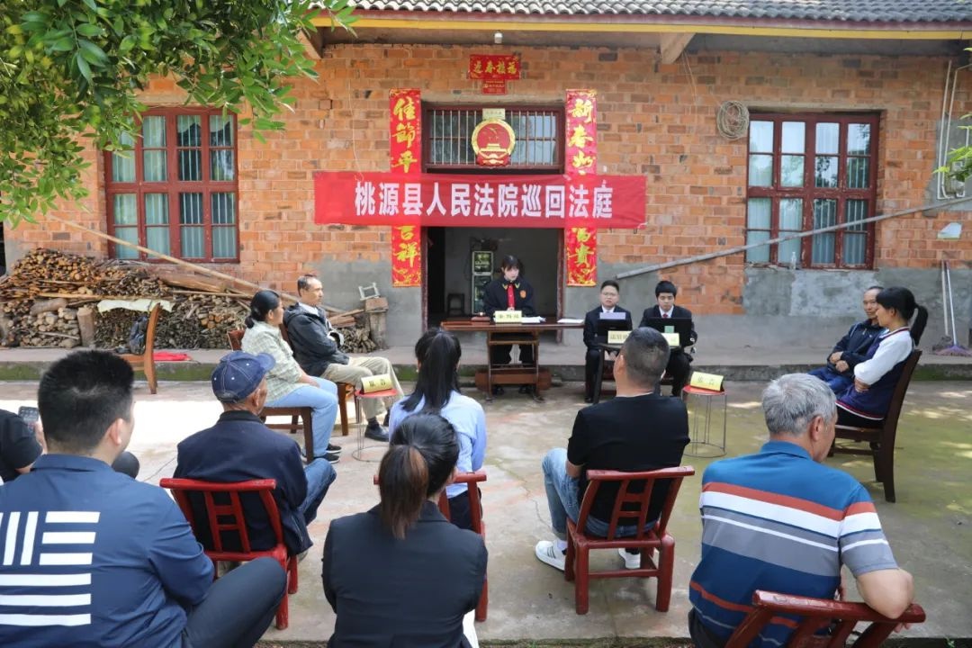 湘法故事汇专栏开启！法院里的精彩故事你知道多少？  第2张
