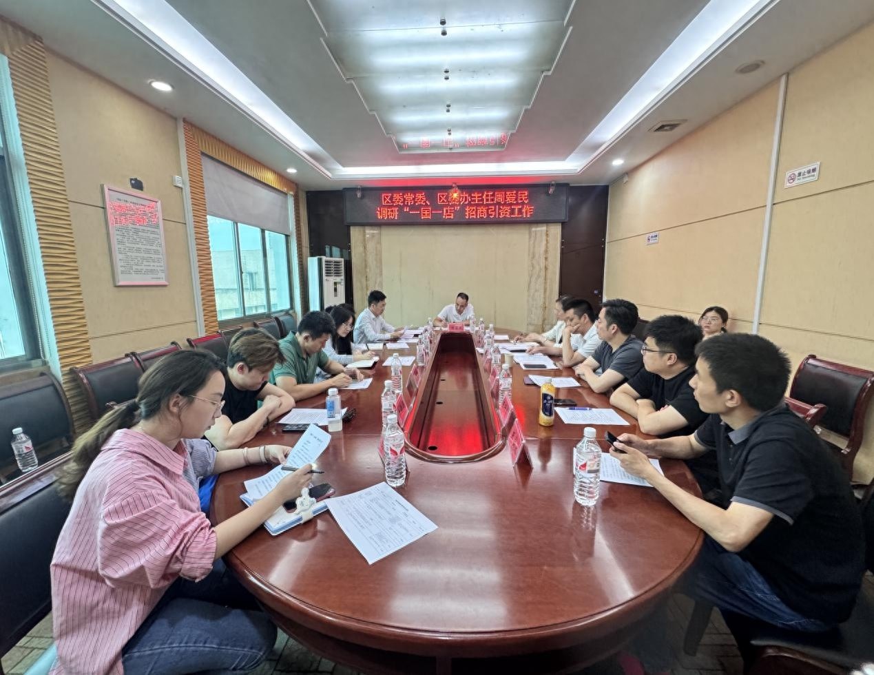 5月8日珠晖区召开的这场座谈会，竟与三区融合发展大有关联？