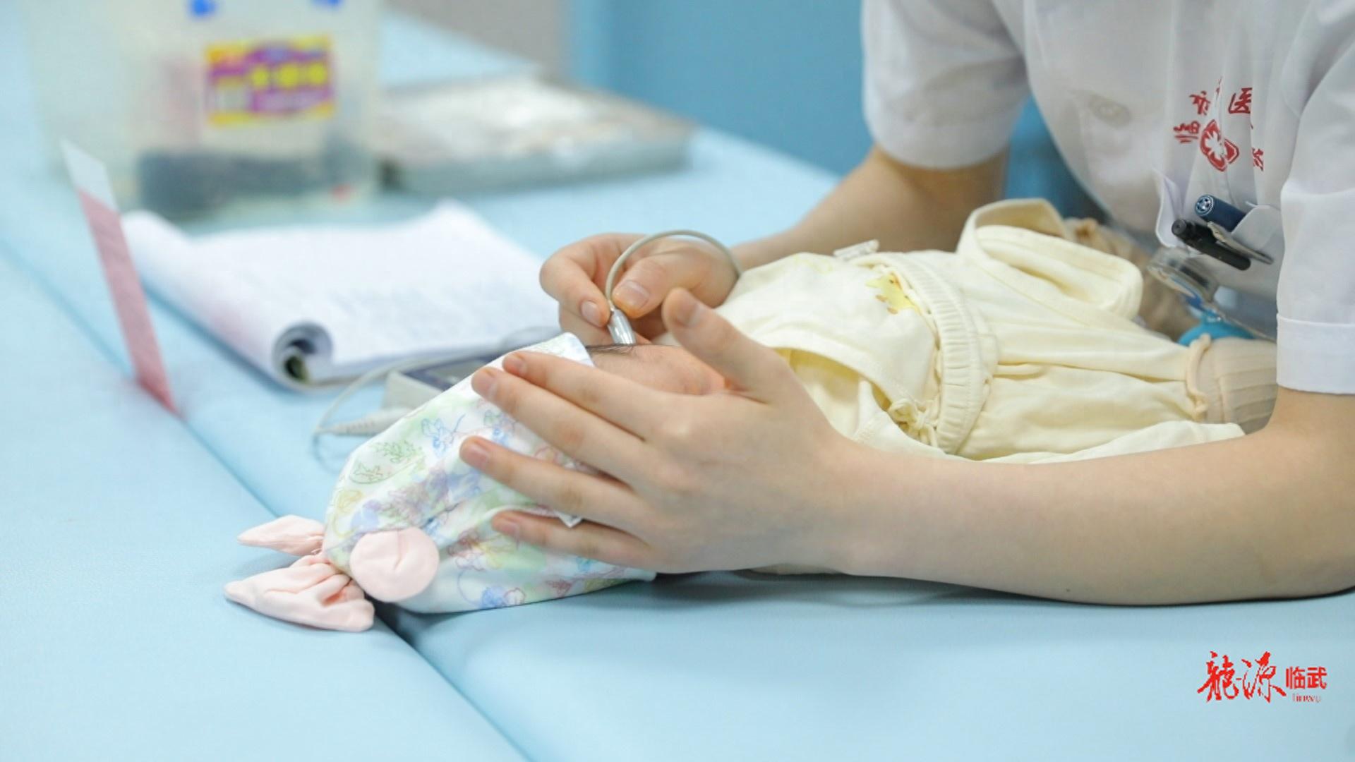 筑牢新生儿健康防线！临武县生命起点守护行动你了解吗？