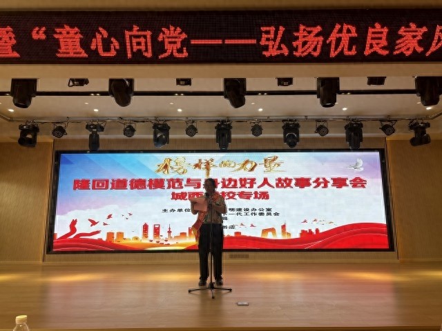 20多年服侍5位老人安享晚年！这抹志愿红如何成为最坚实依靠？