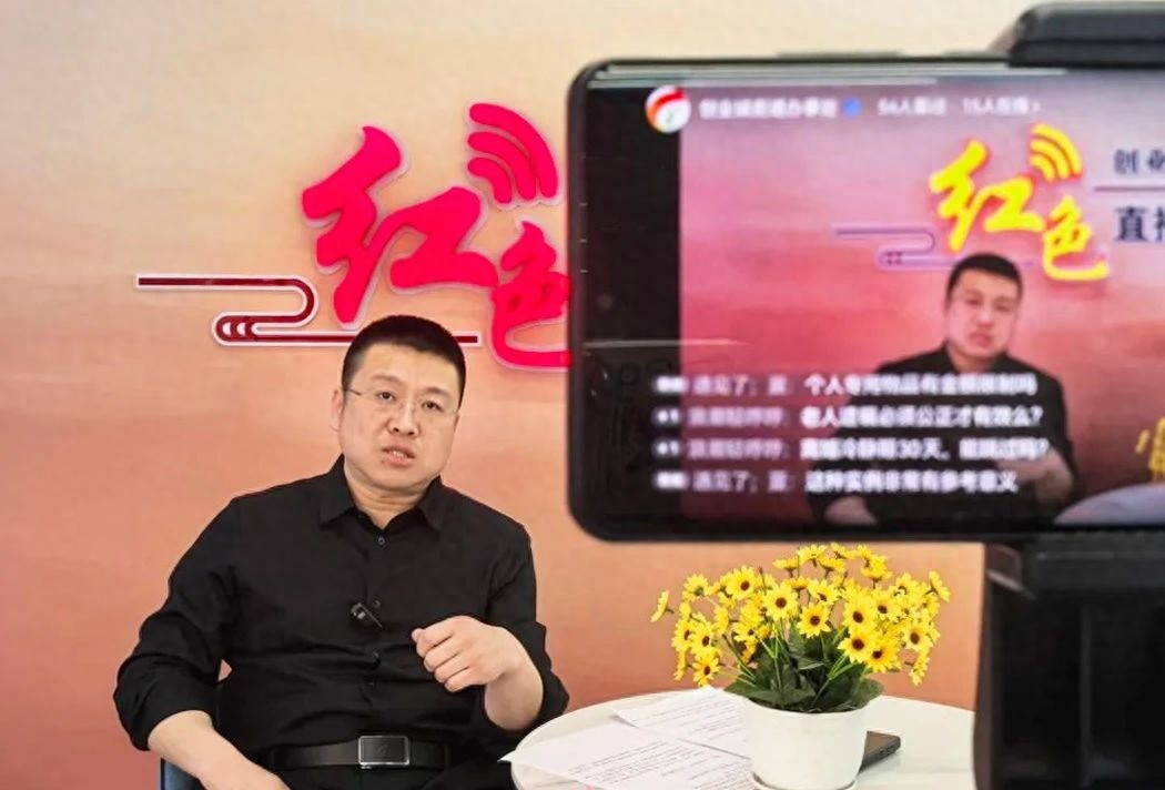 大庆市让胡路区政协创业城街道委员工作站，如何精准满足法治需求？