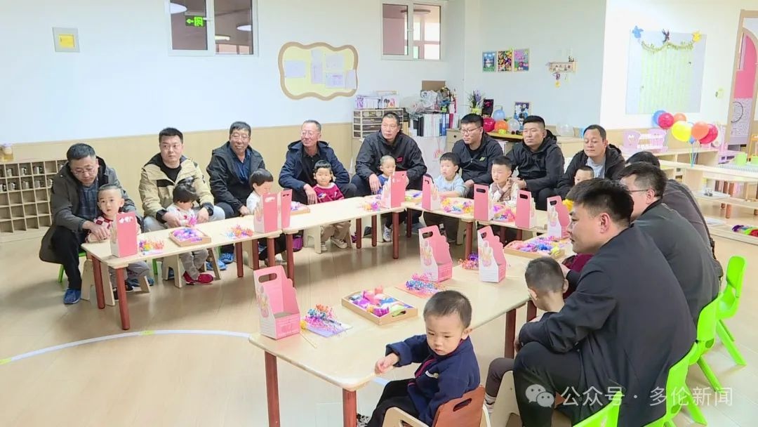 感恩母亲节！博苑幼儿园这场亲子活动，爸爸竟参与其中？  第3张