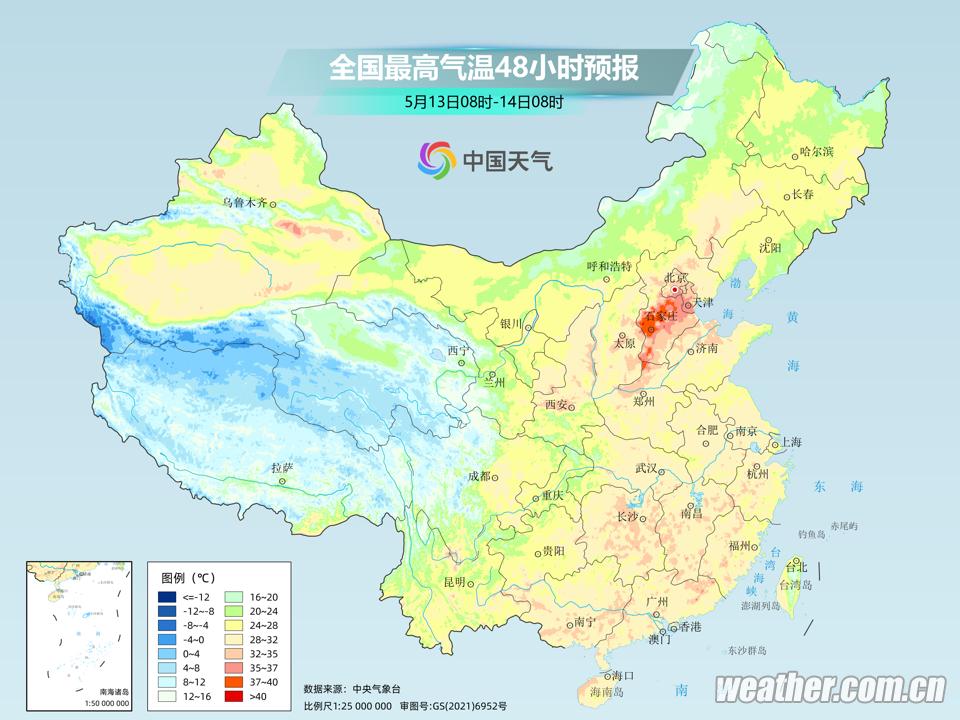 本周多大风沙尘！最高气温突破30℃？快看看这份防护指南  第2张