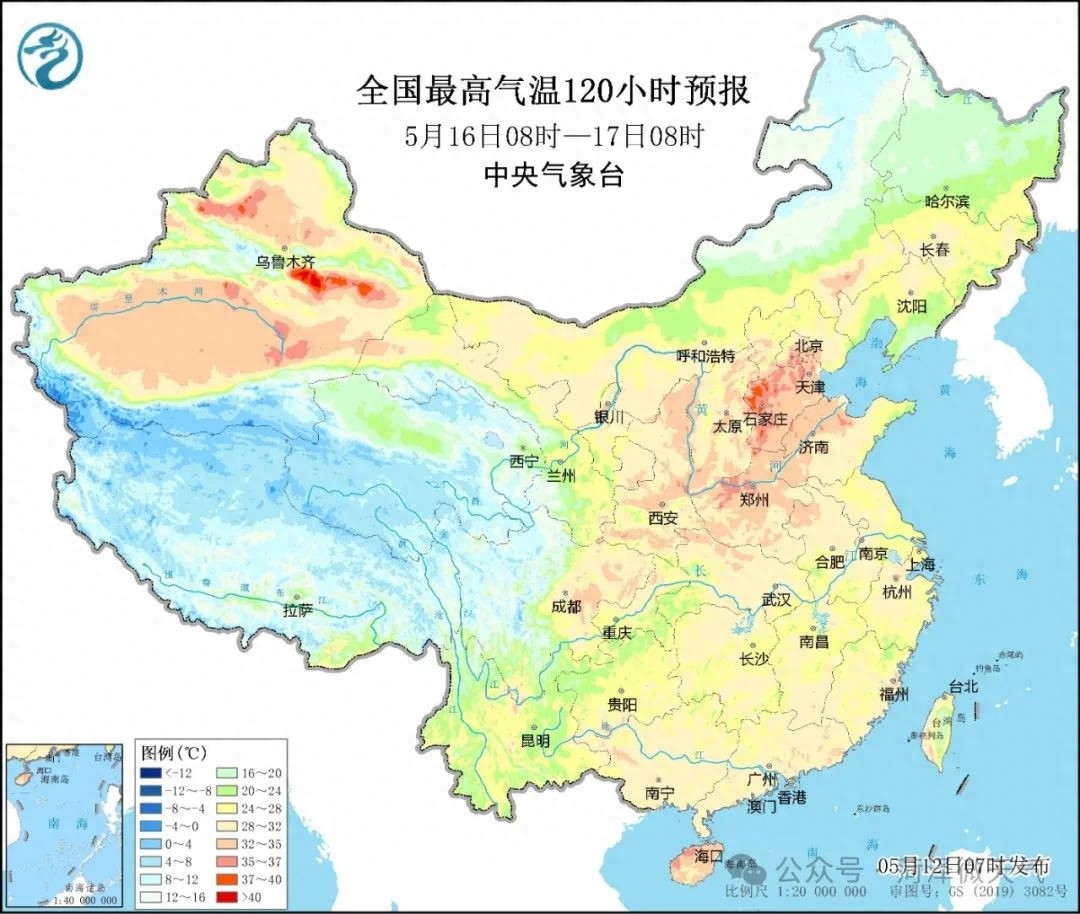 未来一周天气复杂多变！气温起伏明显，市民如何应对？
