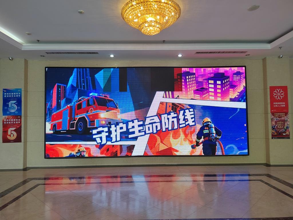 消防安全责任重于泰山！锦州市自然资源局如何开展宣传工作？  第2张