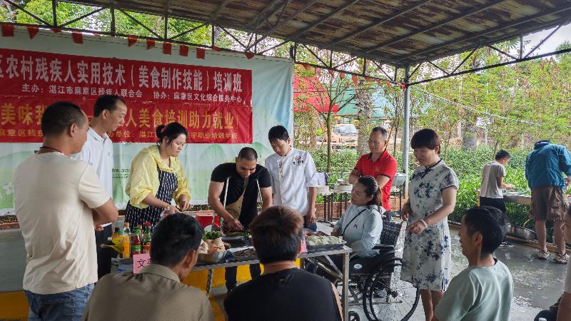 5月9日至11日！25名残疾人参加的美食制作技能培训有多牛？  第2张
