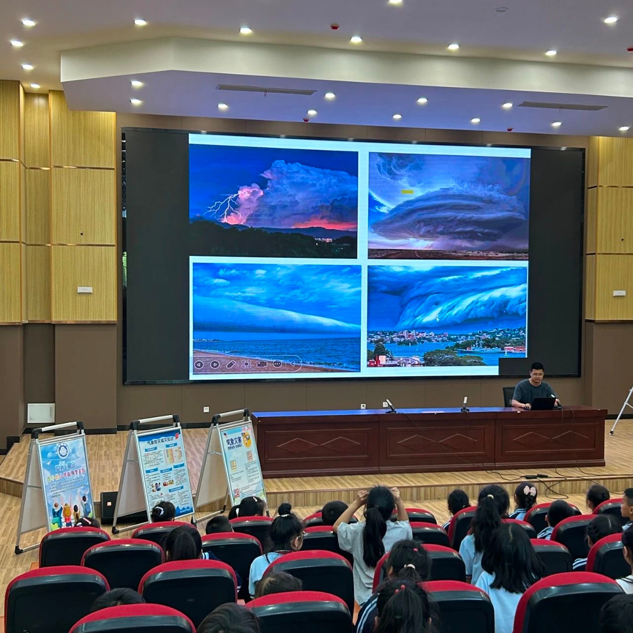 5·12防灾减灾日来临！市气象局为何到这所学校搞大动作？  第2张