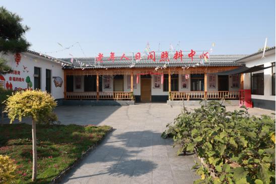 临汾翼城县绘就幸福养老图景？区域养老服务迈向品质养老的秘诀  第2张