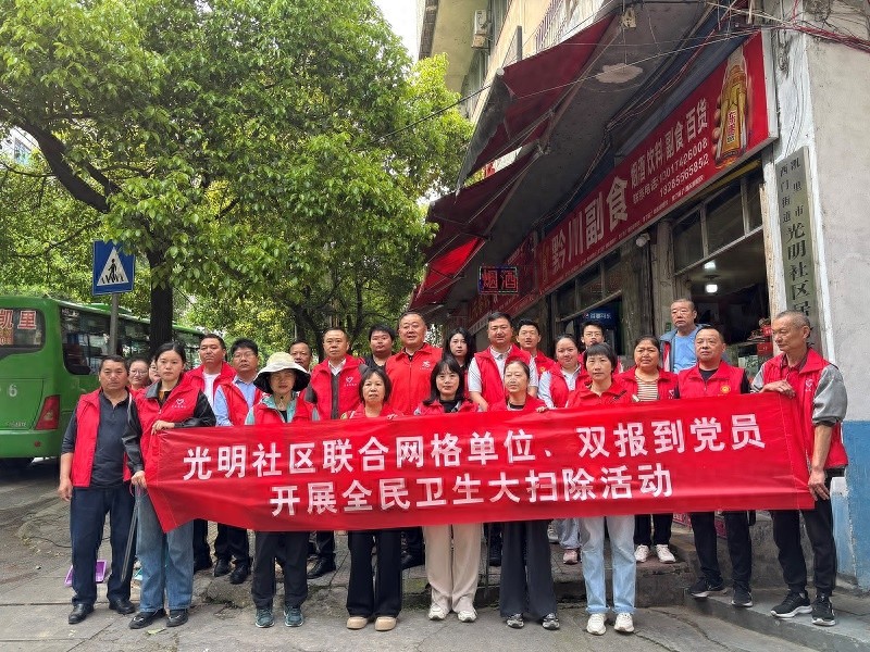西门街道全力推进两清两治专项整治！城乡环境改善成效究竟如何？  第1张