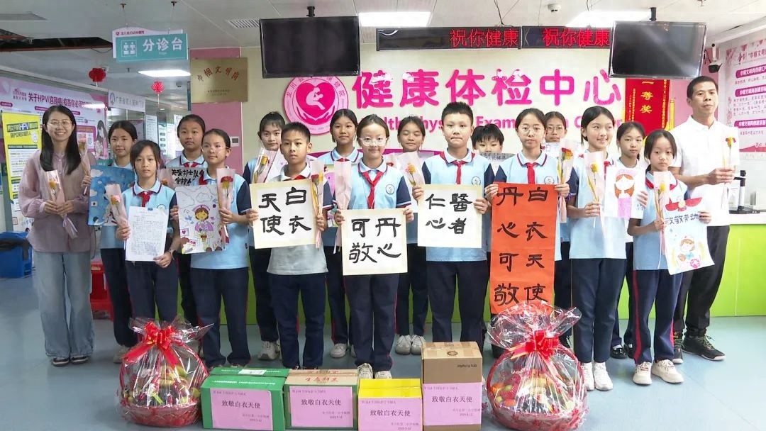 5月12日龙川县第一小学师生为何走进妇幼保健院？背后故事令人动容