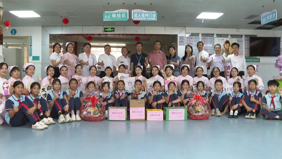 5月12日龙川县第一小学师生为何走进妇幼保健院？背后故事令人动容  第4张