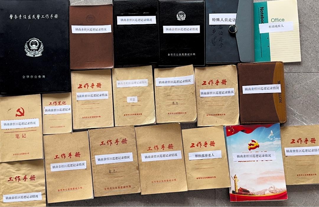 从警15年写满20本笔记！覃忠如何用行动践行初心？  第1张