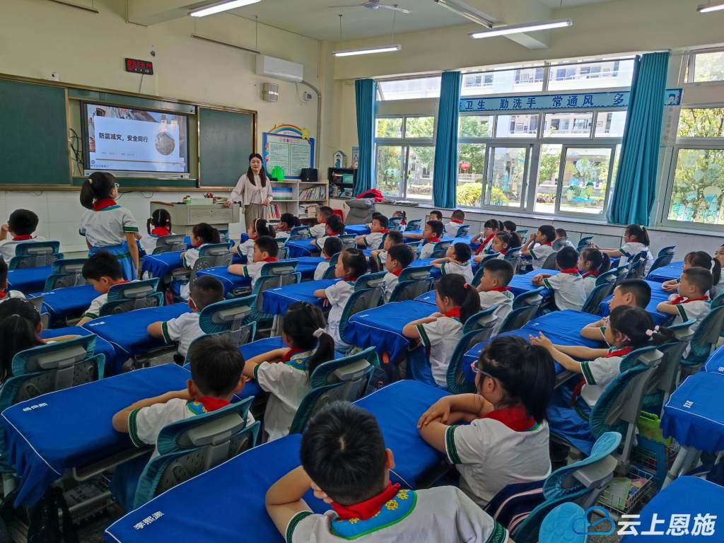 第17个全国防灾减灾日！学校地震应急疏散演练仅用3分36秒？  第2张
